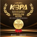 갈매피아노의숲음악학원