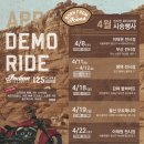 (주)앤트리코리아