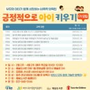 해솔도서관 이미지