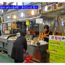 봉덕신시장 이미지