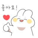 방배4동 주민센터 이미지