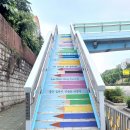 인천함박초등학교 이미지