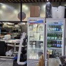 신생반점 이미지