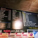 신참떡볶이 - 동구 효신로 16 | 신참떡볶이