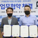 동구스포츠클럽 이미지