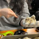 해물왕거제도굴구이 | 서면 굴구이 맛집 추천 해물왕 내돈내산 후기