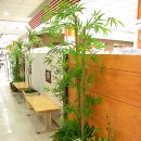 (주)사러가