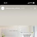멕데이