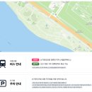 서도가 | 2026년 6월 페스티벌 코리아메모리얼페스타 2일차 난지한강공원 주차 티켓 공연 음식 솔직 후기