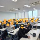 수학의숲수학전문학원