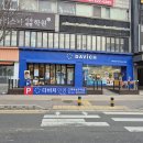 터미널사거리 | 천안안경점 천안 안경 다비치안경 천안터미널사거리점