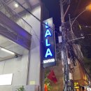 라라피쉬 | 나트랑 씨푸드 맛집 라라씨푸드 내돈내산 후기