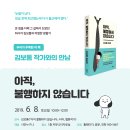 중앙도서관 이미지