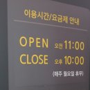툰박스 이미지