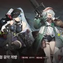 원일점 이미지