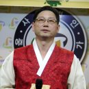김재신 축사 이미지