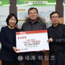 두손테크