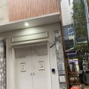 애프터저크오프 | [을지로]분위기 최강 에프터저크오프 네츄럴와인, 안주 후기(+메뉴판)