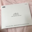뤼에르뷰티