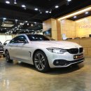 BMW 420d 스피커 튜닝 후 차에 있는 시간이 너무 좋습니다. 이미지