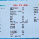청춘꼬마김밥마곡역점
