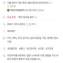 동부플란트치과의원 이미지