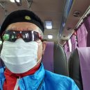 M당구장 이미지