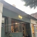 청량리역 뒤편 핸드드립 카페 겸 와인바, 셉(sep)