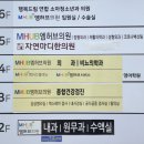논공외과의원 이미지