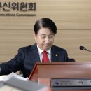 법무법인유진
