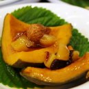 호림수산명가