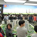 호반베르디움더센트럴 이미지