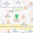 연세에스웰피부과의원