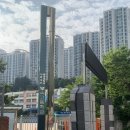 중대풋살장 | 강남중대부고 풋살장 후기 (어플 아이엠그라운드)