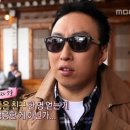 [일상] you and i we’re good together !