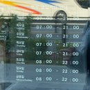 스타벅스 신메뉴 깰끄쇼즈 샌드 쿠키, 씨 솔트 콜드브루 사이즈업 후기