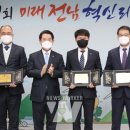 ㈜에이피테크 이미지