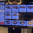 야호축산 이미지