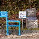 안덕면 사계포구 이미지