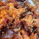 족발종족천안 | 천안족발맛있는곳 추천 족발종족 후기