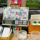 현대농자재마트 네이버블로그