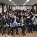 봉래경로당 이미지