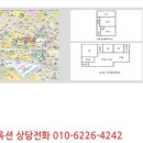 원수택로32번길 이미지