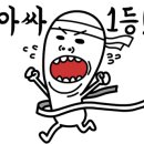 두정서해그랑블아파트 이미지