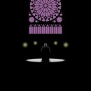 디바인(Divine)