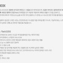 대동월드안경 이미지