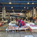 죽도시장 이미지