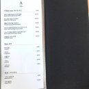 카페오후 이미지