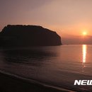 희망 이미지