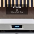 루민(LUMIN)